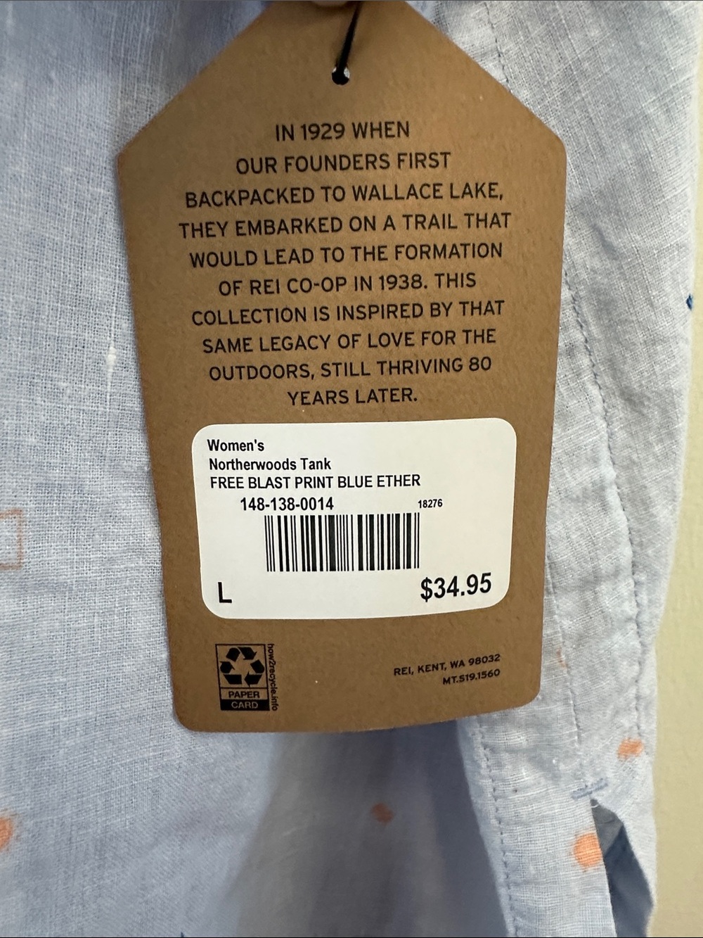 REI Light Blue Sleeveless Tank with Navy and Peach Micro Print - Picture 5 of 7
